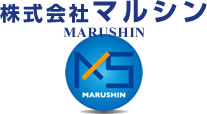 株式会社マルシン MARUSHIN